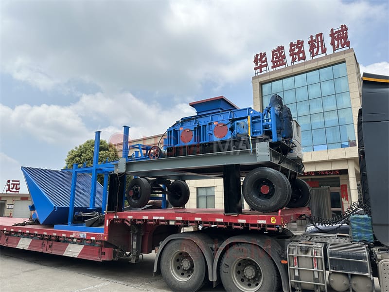 roll crusher price，mobile stone crusher