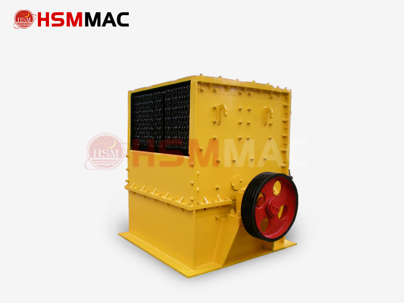 Hammer crusher